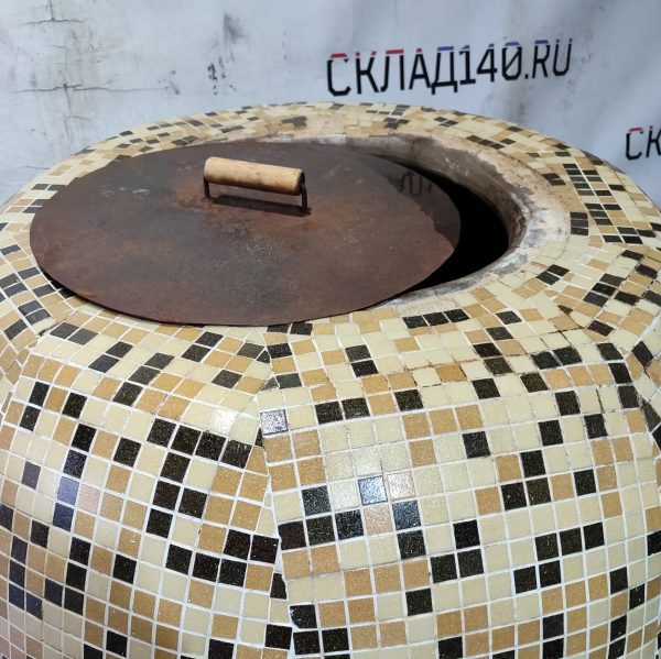 Img 20260412 163523 600x599