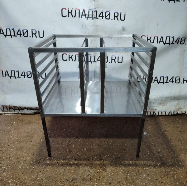 Img 20260412 164433 600x599