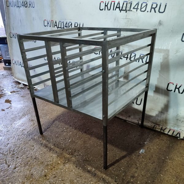 Img 20260412 164446 600x599