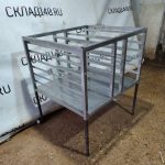 Img 20260412 164455 600x599