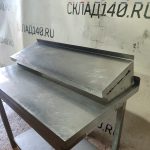 Img 20260426 122302
