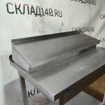 Img 20260426 122309
