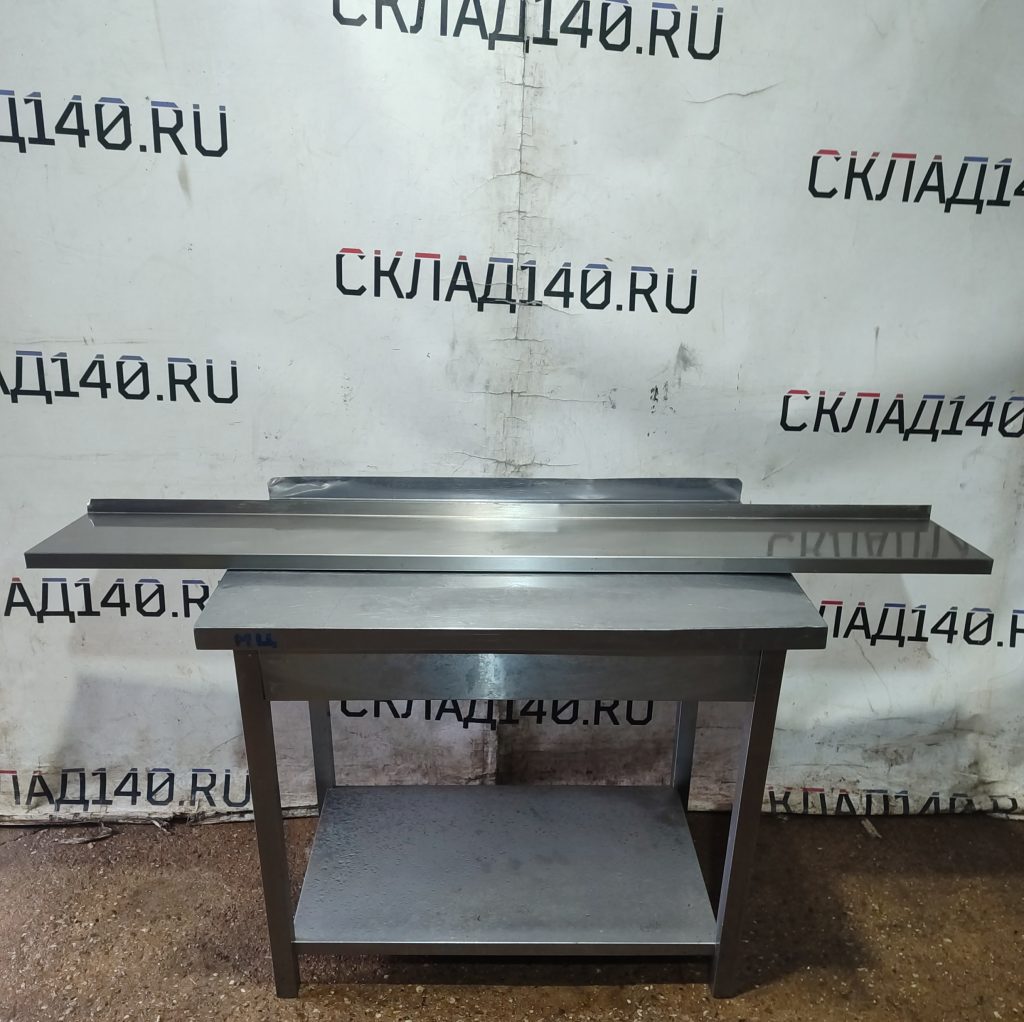 Img 20260426 122853
