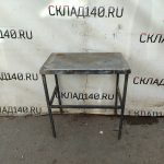 Img 20260504 143856