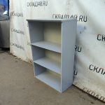 Img 20260504 171530