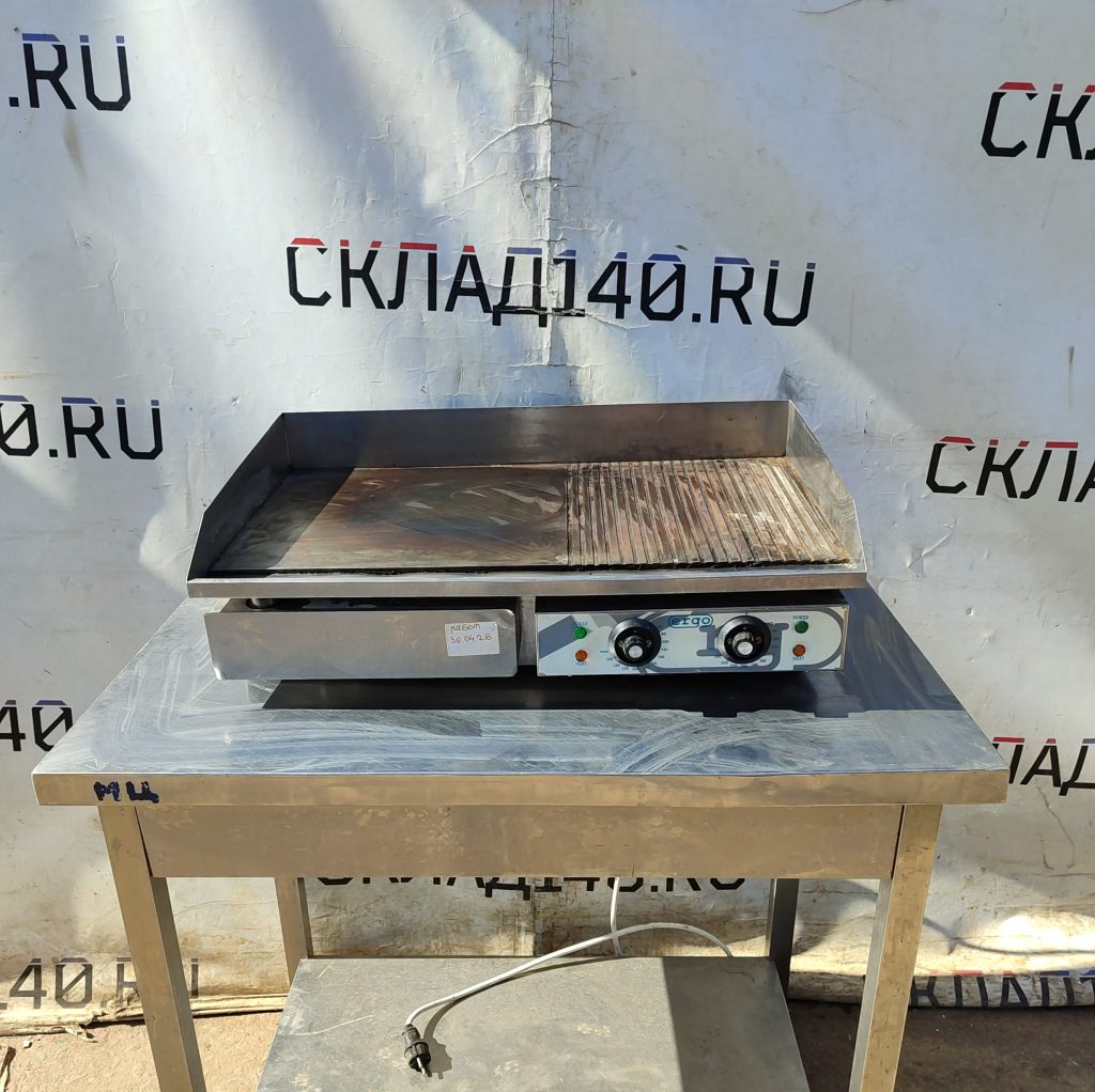 Img 20260505 093416