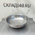 Img 20260505 105752