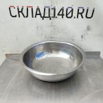 Img 20260505 105834