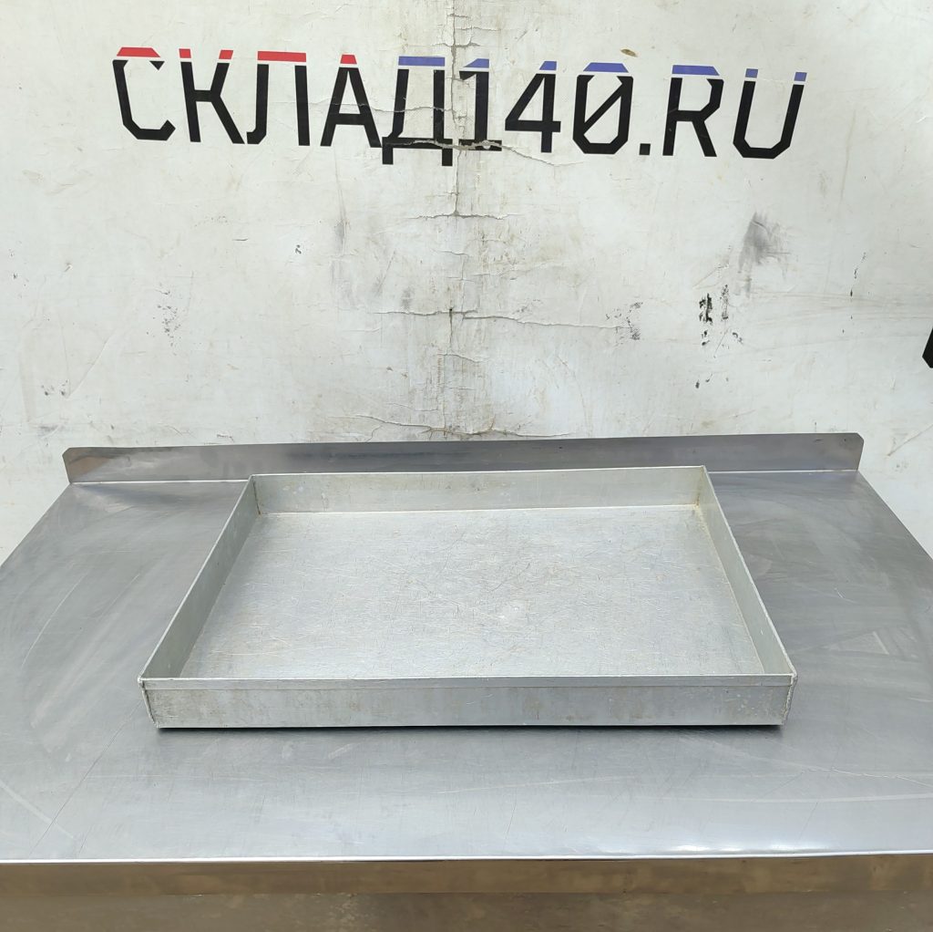 Img 20260505 110509