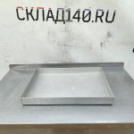 Img 20260505 110509