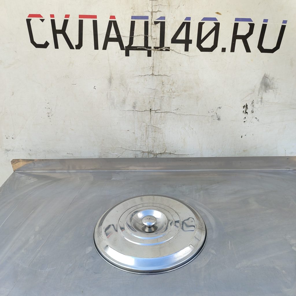 Img 20260505 112219