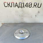 Img 20260505 112219