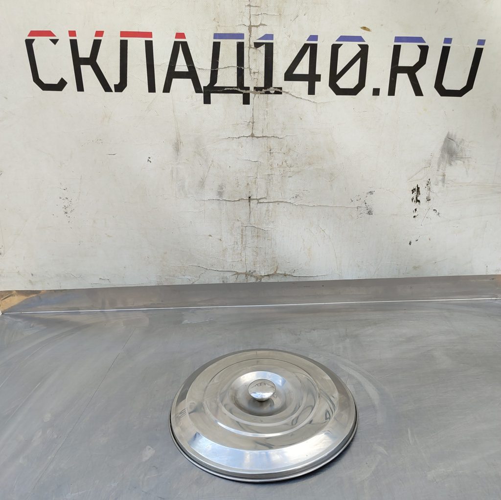 Img 20260505 112622