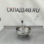 Img 20260505 114759