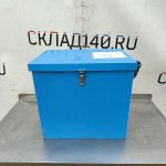 Img 20260505 121351