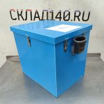Img 20260505 121411