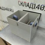 Img 20260505 121808
