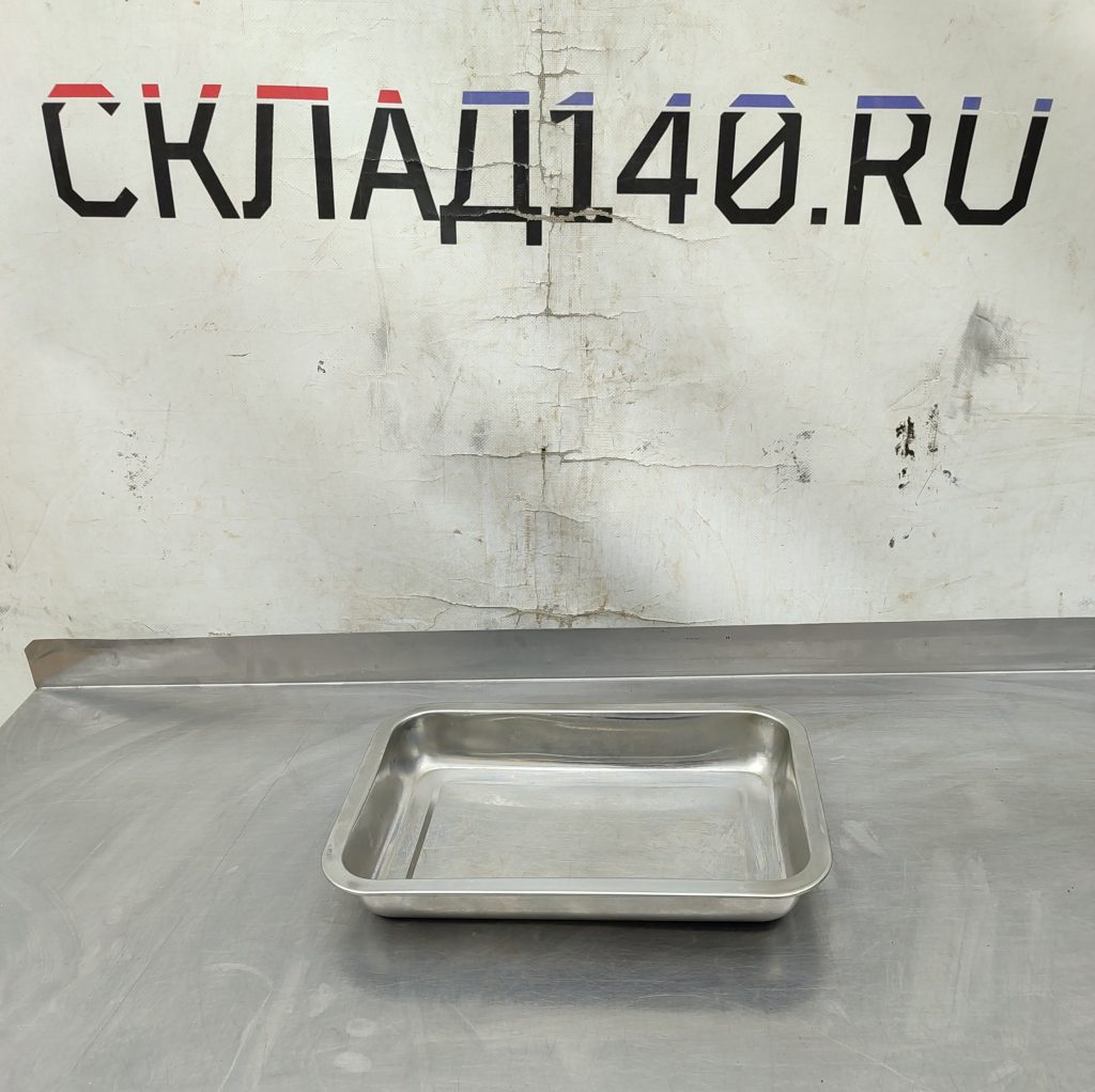 Img 20260505 122152