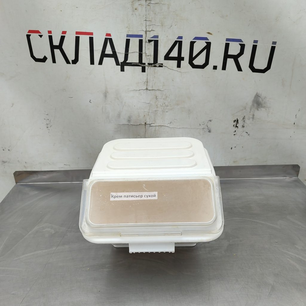Img 20260505 122831