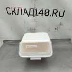 Img 20260505 122831