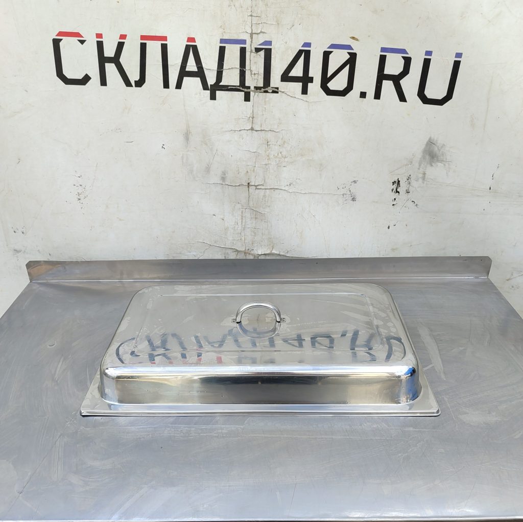 Img 20260505 123947