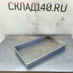 Img 20260505 124744