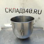 Img 20260505 142411