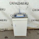 Img 20260505 152136