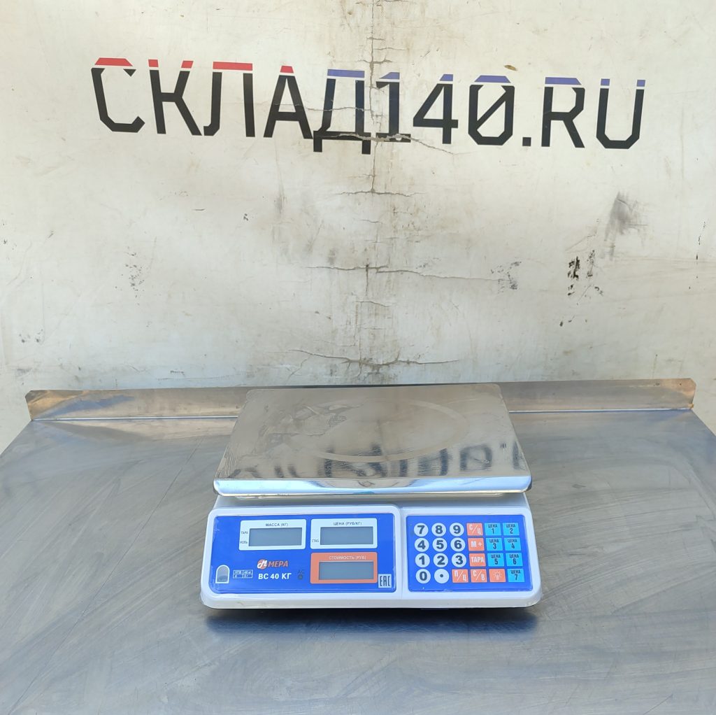 Img 20260506 121941