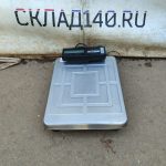 Img 20260506 144950
