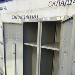Img 20260506 150451