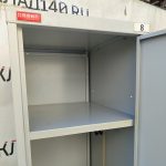 Img 20260506 151005