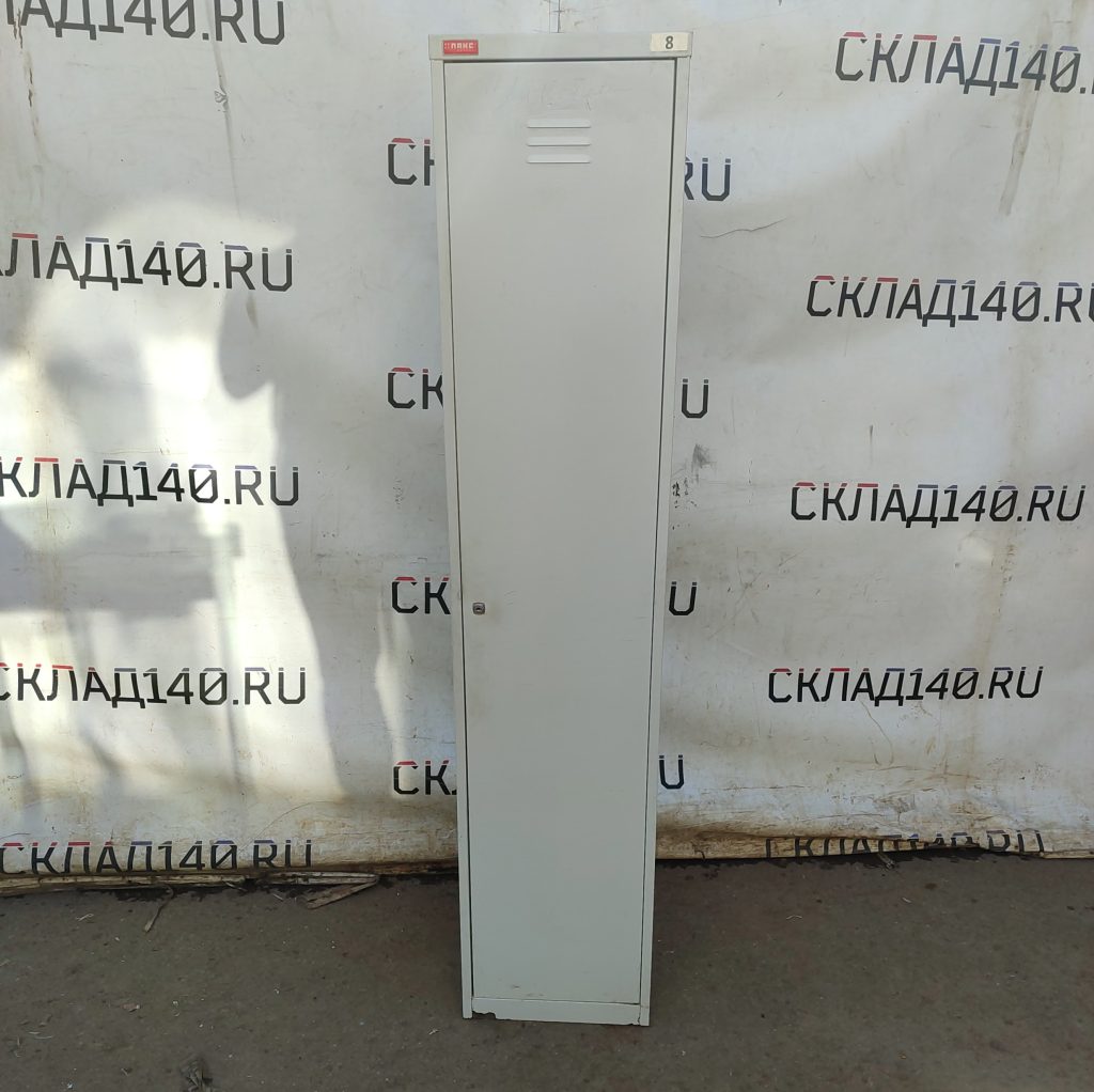 Img 20260506 151018