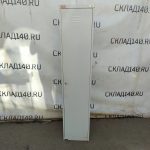 Img 20260506 151018