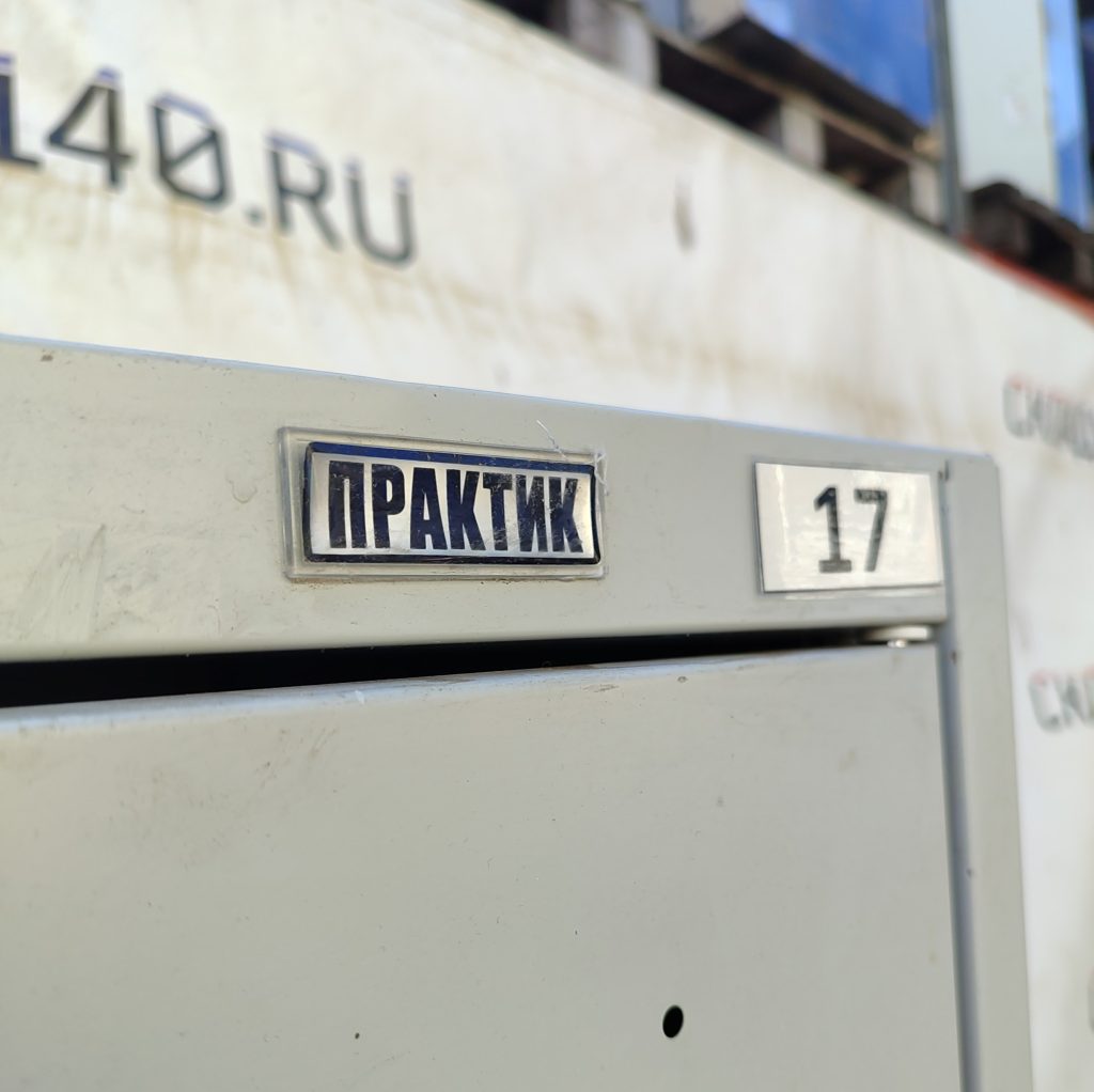 Img 20260506 151204