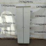 Img 20260506 152048
