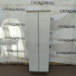 Img 20260506 152048