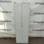 Img 20260506 153241