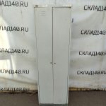 Img 20260506 153241