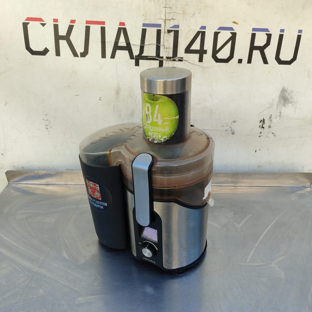 Img 20260506 155028