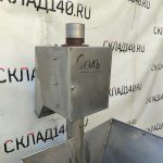 Img 20260506 164030