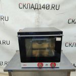 Img 20260506 170646