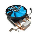 Кулер для процессора AeroCool Verkho 2