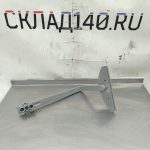 Img 20260510 120703