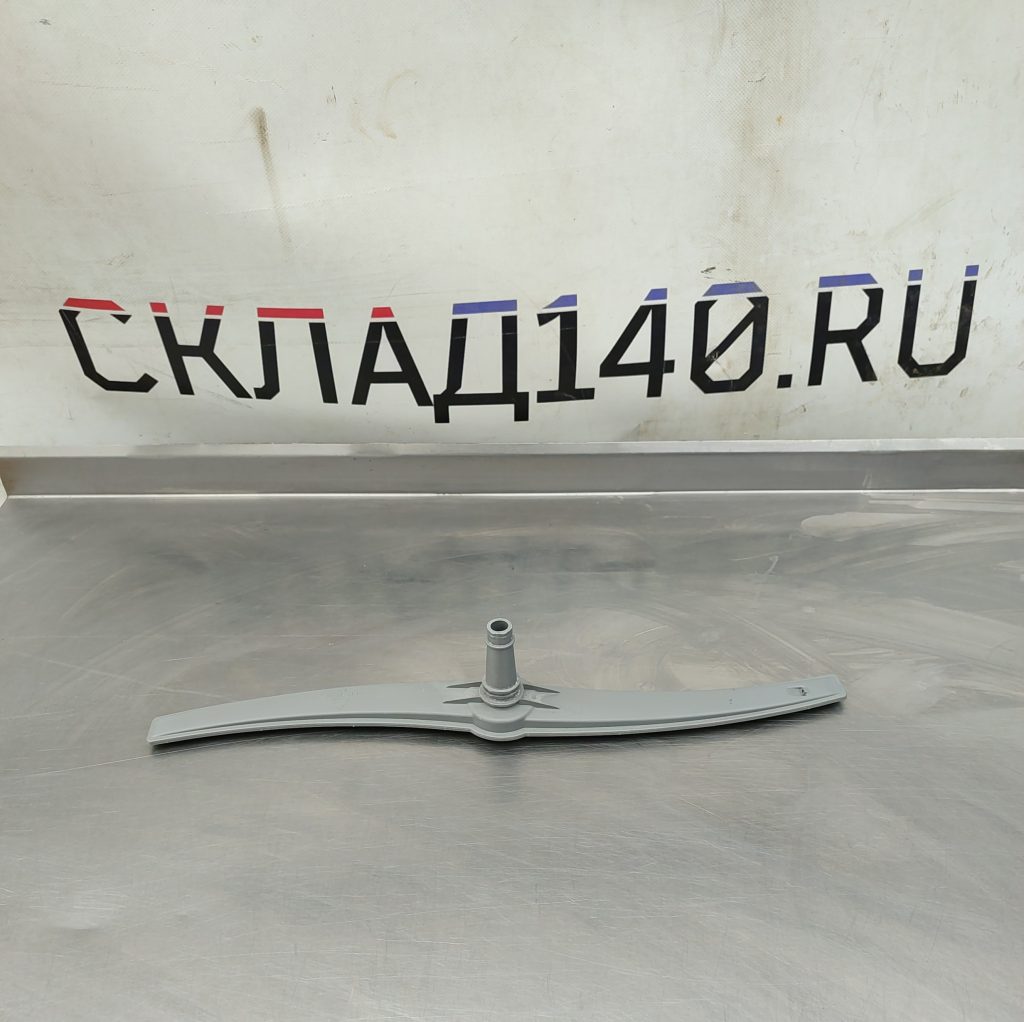 Img 20260510 123721