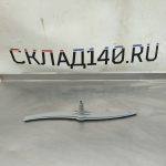 Img 20260510 123721