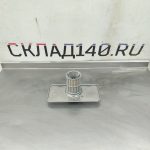 Img 20260510 123902