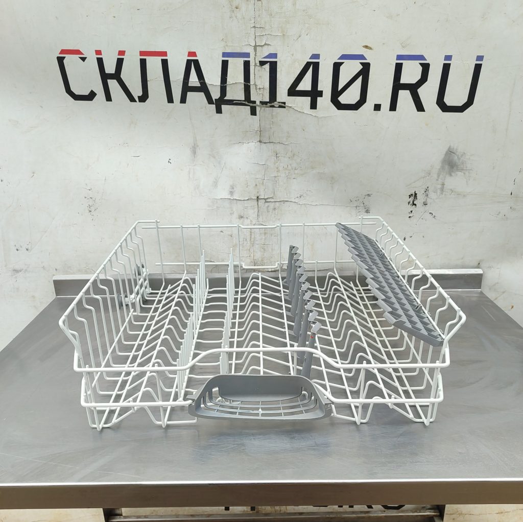Img 20260510 143622