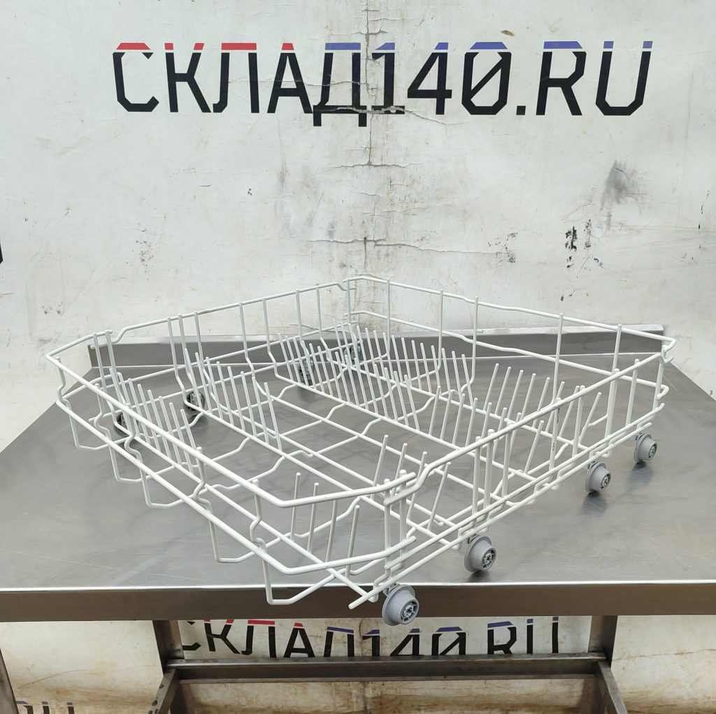 Img 20260510 143835