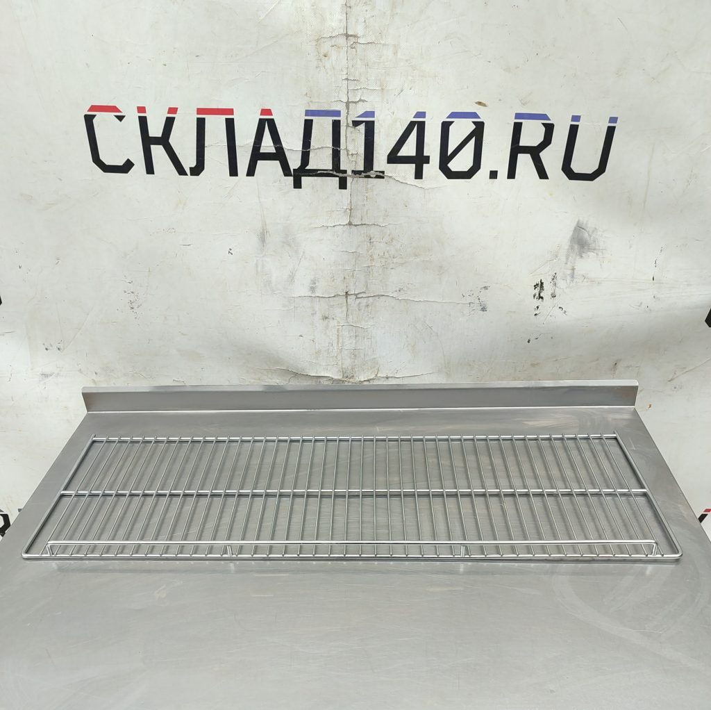 Img 20260510 145409